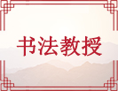 留学生协会