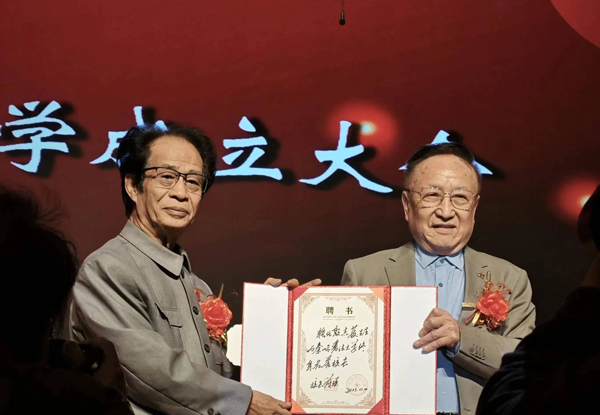 功勋人物