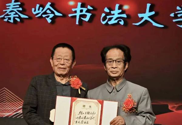 功勋人物