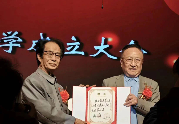功勋人物
